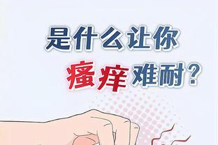 download zhu shen java game Ảnh chụp màn hình 0
